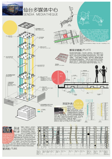 微信图片_20200726085337