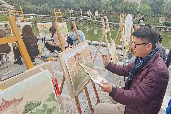 图片 图片