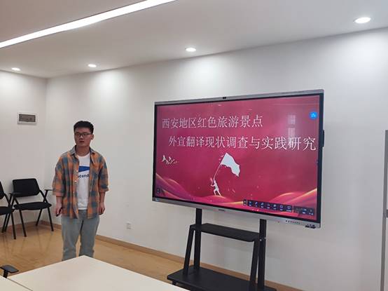 说明: E:\360MoveData\Users\Administrator\Documents\WXWork\1688850284301727\Cache\Image\2023-04\IMG_20230417_111244(1).jpg