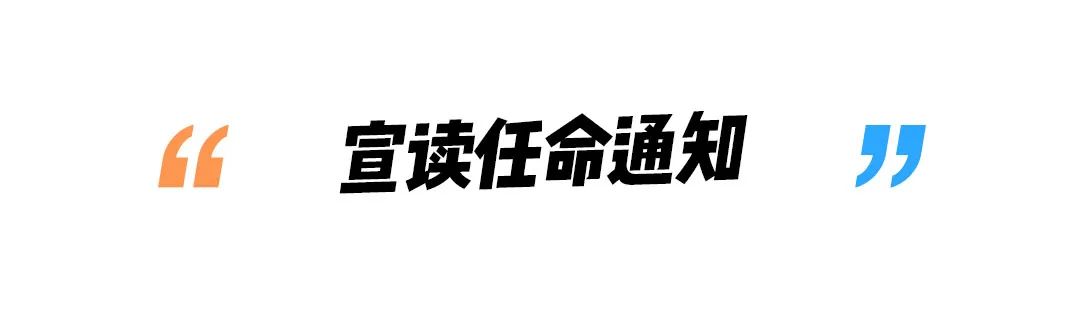 3CF4