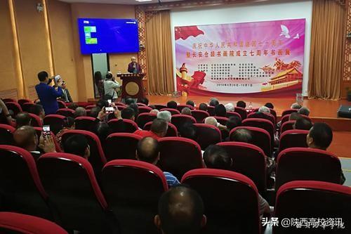 不忘初心 牢记使命丨西安培华学院举办系列活动献礼祖国70华诞