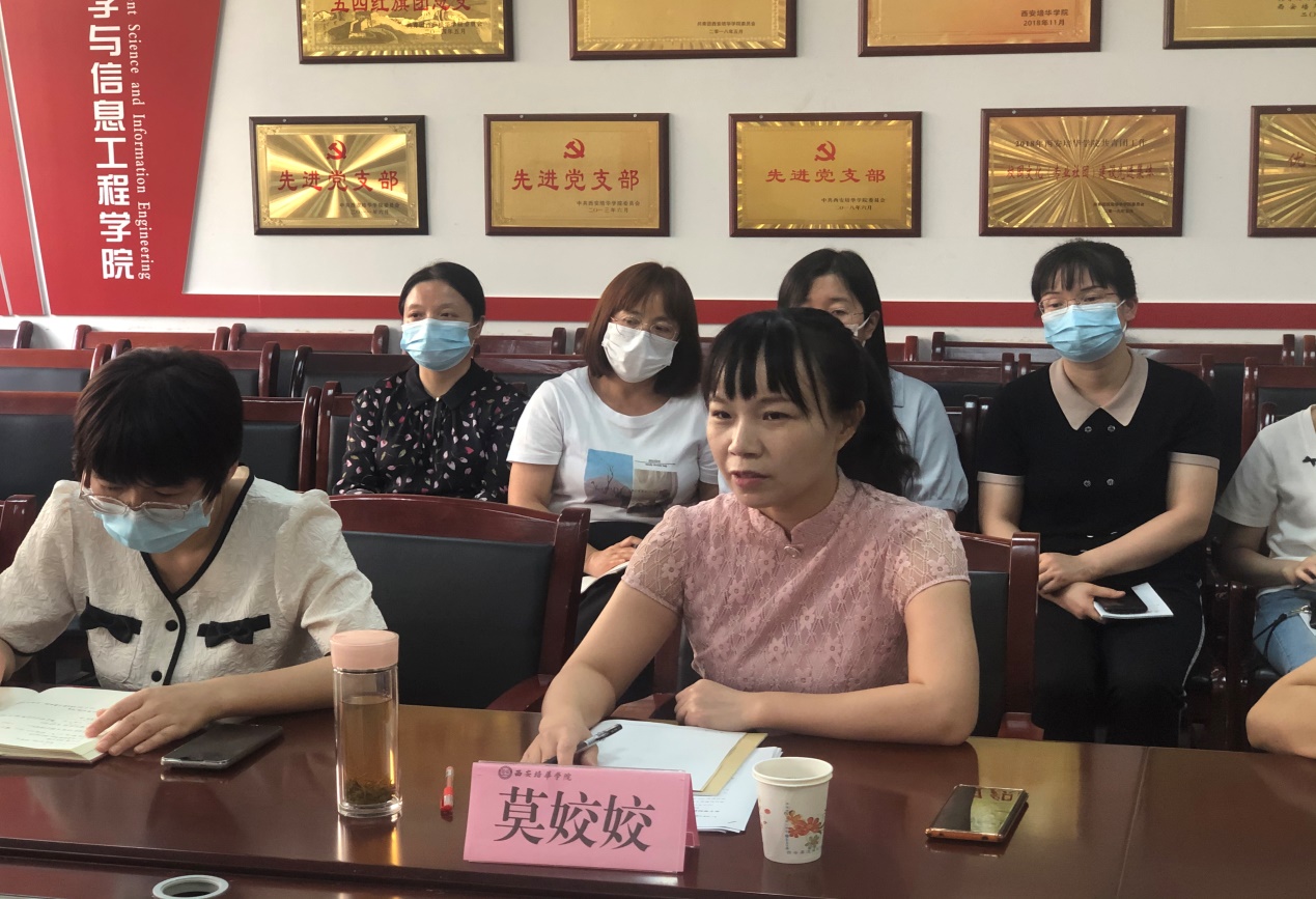 说明: d:\Documents\WXWork\1688850284374758\Cache\Image\2022-09\76e233fd-110c-447f-89c3-f3f7b8eb2405.jpg 说明: d:\Documents\WXWork\1688850284374758\Cache\Image\2022-09\76e233fd-110c-447f-89c3-f3f7b8eb2405.jpg
