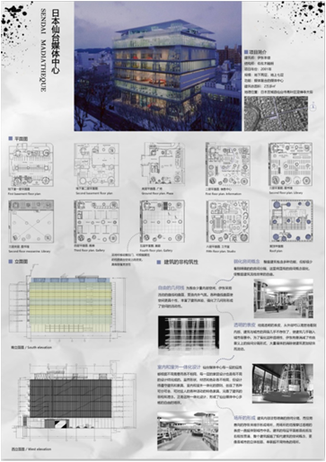 微信图片_20200726085338