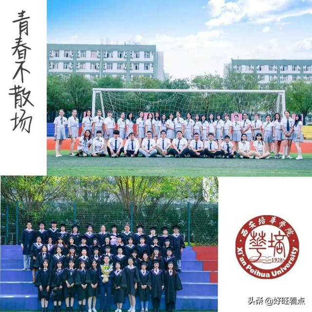 实力宠，一女生为全班同学“私人订制”毕业礼物