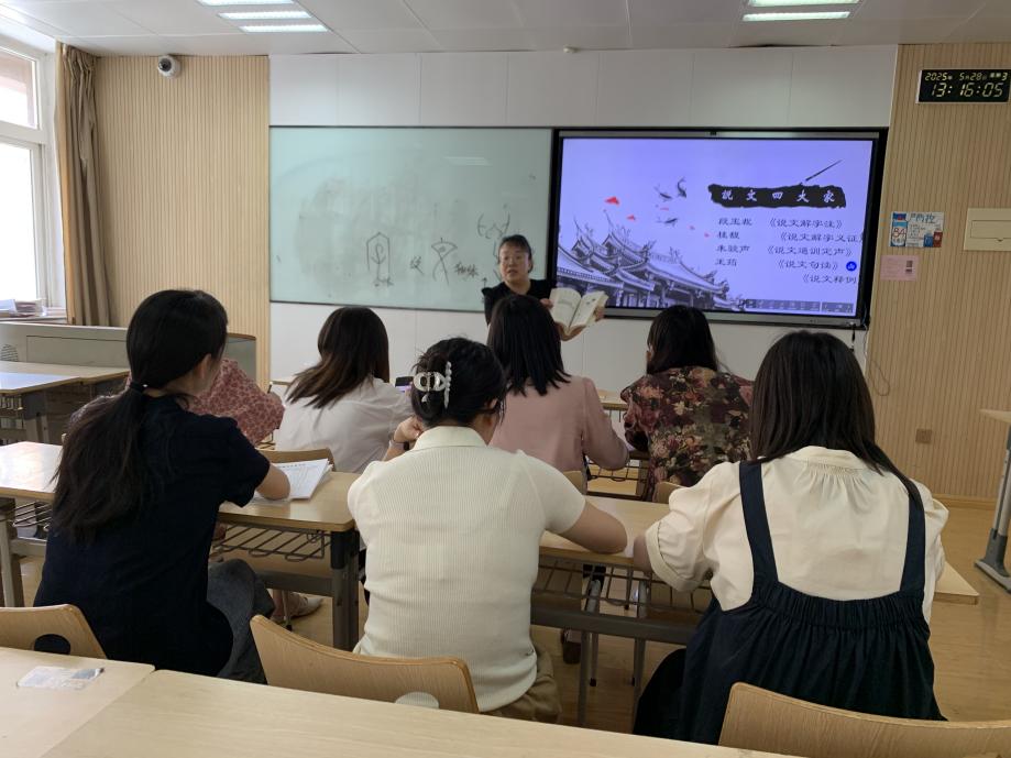 微信图片_20250528142100