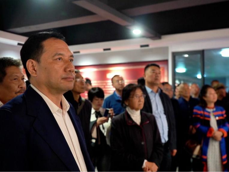 纪念六届六中全会召开85周年学术座谈会暨红色货币展在培华举行
