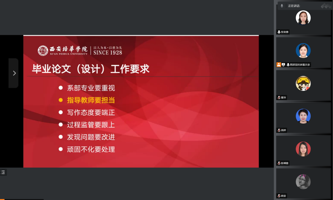 QQ截图20221022101020