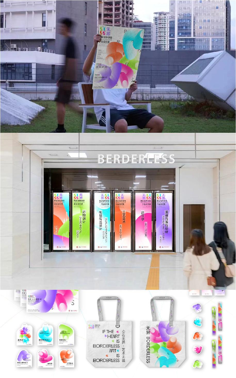 2D664