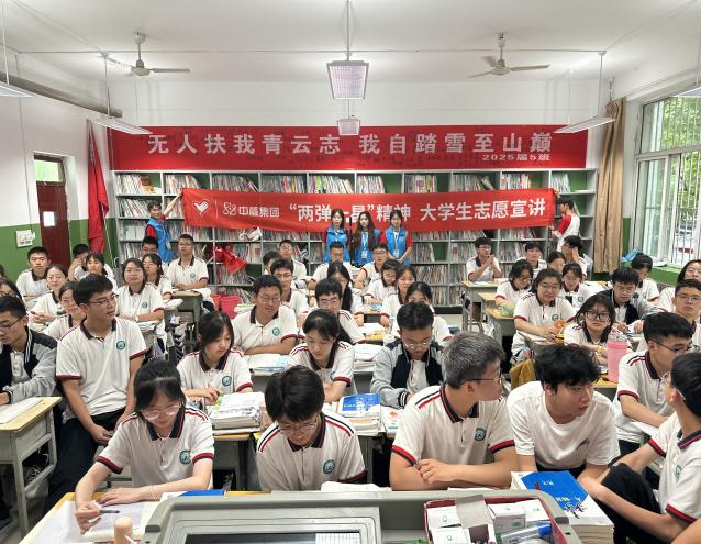 西安培华学院青年学子暑期“三下乡”:千名骄子燃情实践 万里青春共绘华章_fororder_图片3 西安培华学院青年学子暑期“三下乡”:千名骄子燃情实践 万里青春共绘华章_fororder_图片3