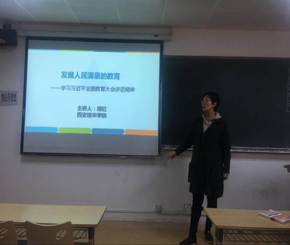 QQ图片20181121112131.jpg