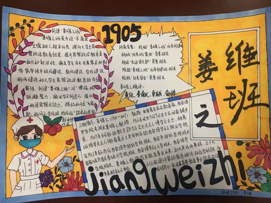 图片 图片