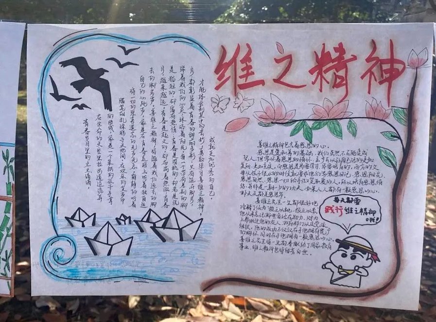 图片 图片