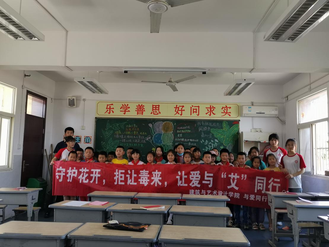 D181D