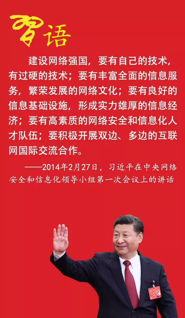 http://www.people.com.cn/mediafile/pic/hydt/20190324/94/10416881342526999846.png