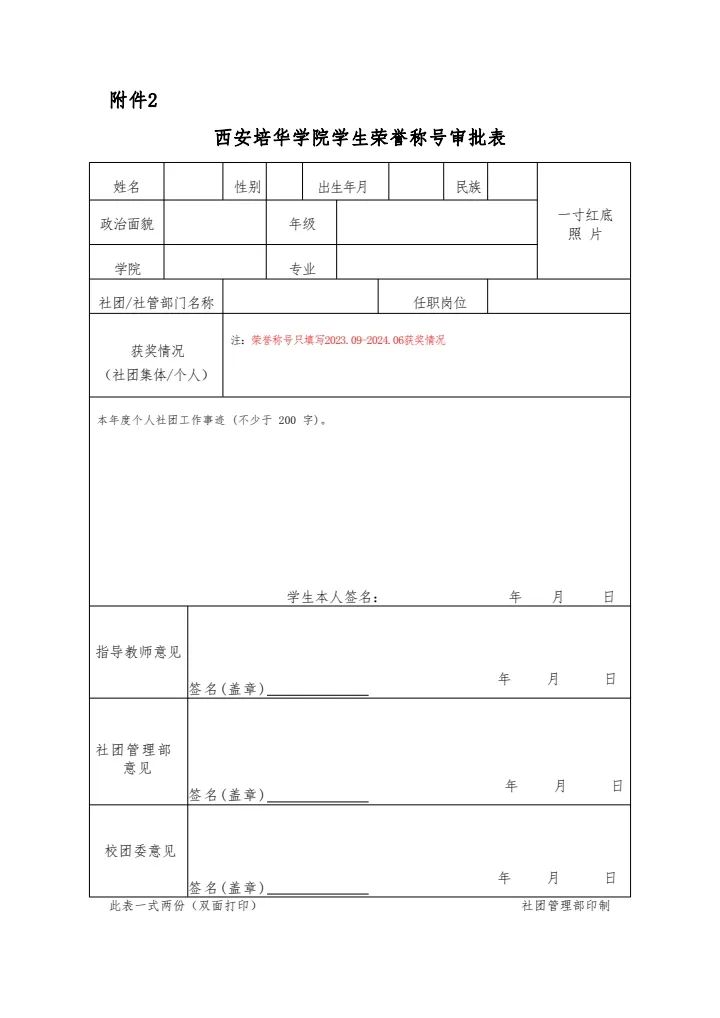 9C92