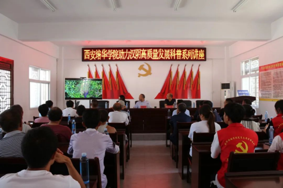 202208220939576137.png 微信图片_20220822093937.png