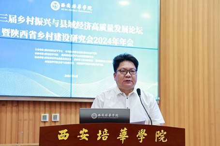 https://www.peihua.cn/__local/9/64/98/52FF44E7E5DDE59F06A6DCEDA70_CF0530DE_56316.jpg