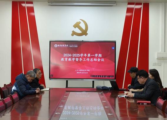 第三张