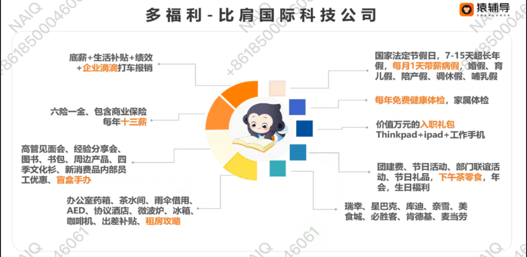 /private/var/mobile/Containers/Data/Application/4F9A43BB-3848-4BE7-9196-5EFD966F4282/tmp/insert_image_tmp_dir/2024-12-25 19:44:37.412000.png2024-12-25 19:44:37.412000
