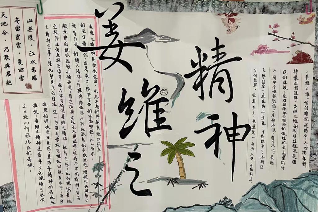 图片 图片
