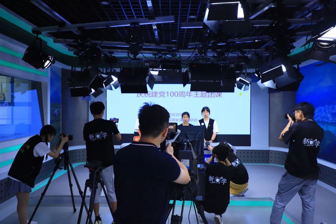 我心中的好学校|新时代传媒人,从西安培华学院这里出发