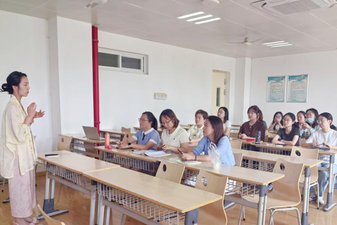 马老师进行专题分享