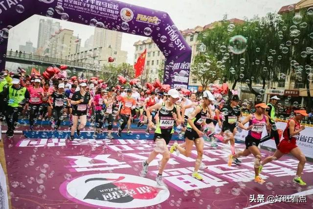 2019长安女马将在培华甜蜜开跑，让我们一起跑向幸福终点吧