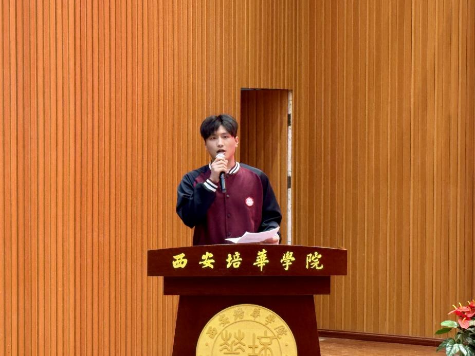 微信图片_20250409204518