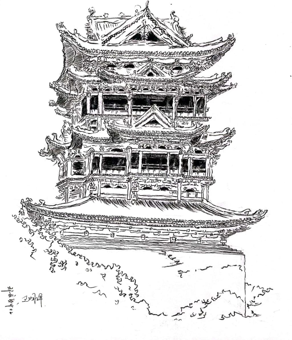 33D6E