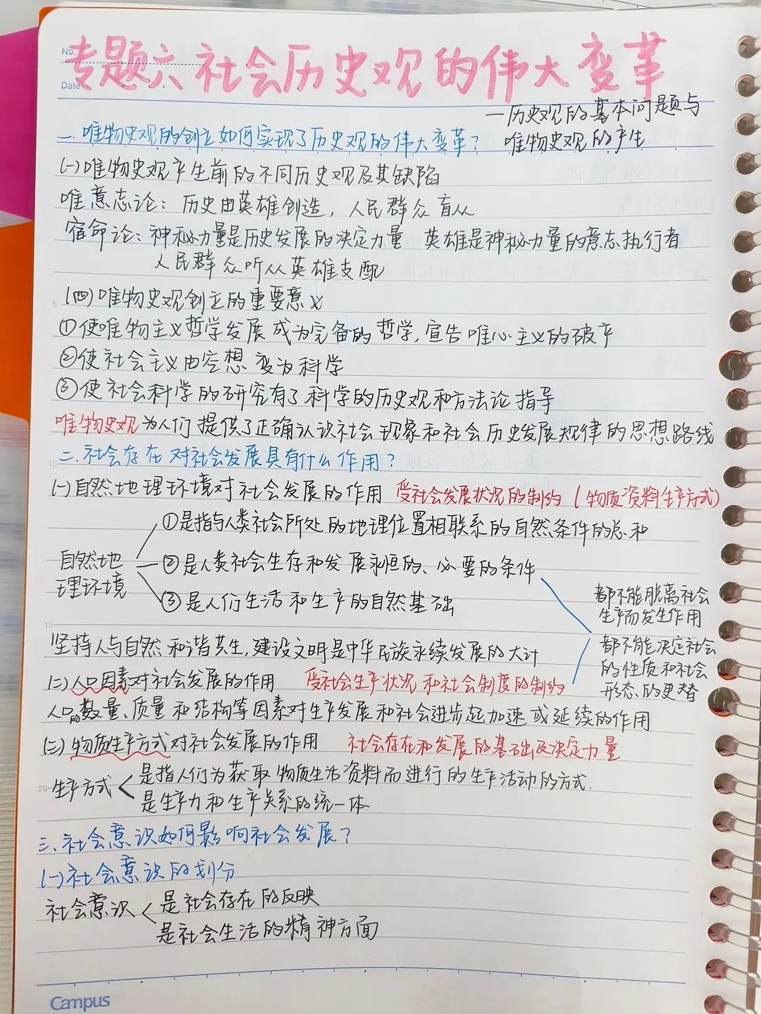 4B4B6
