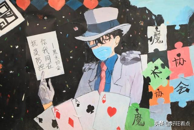 400余米涂鸦墙，培华又增网红打卡圣地