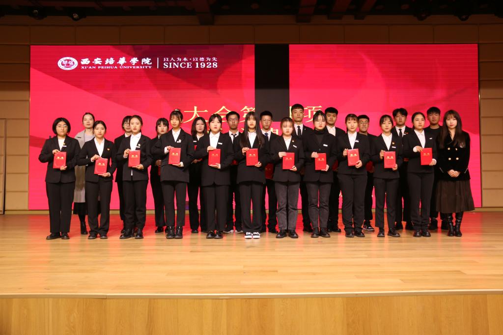 14D11