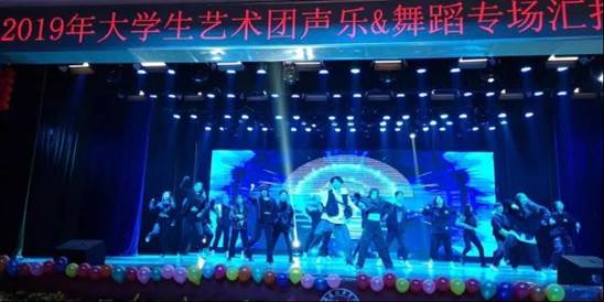 https://www.peihua.edu.cn/__local/F/C7/A1/3C898533182FAA2C5A3EA360DAE_8EC425B6_DB8C.png