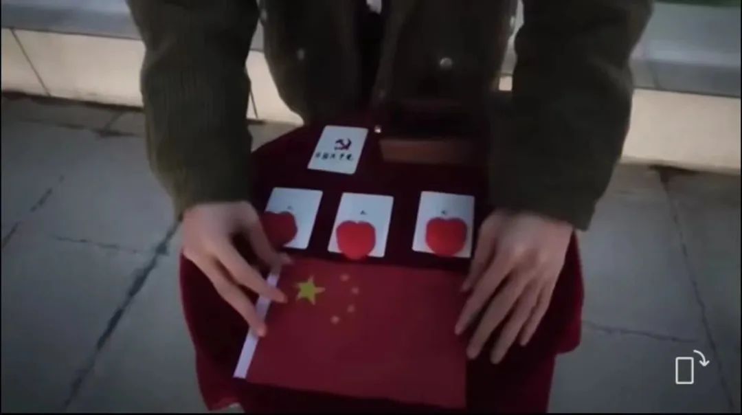 903A