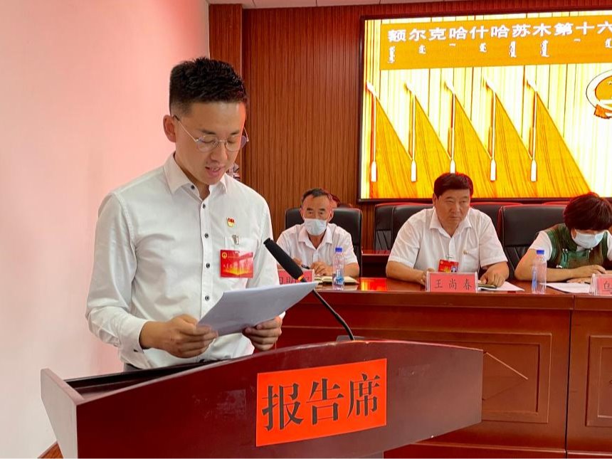 汪洋 2015级播音与主持艺术