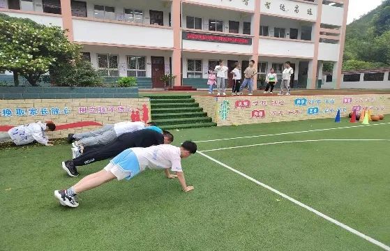 E021