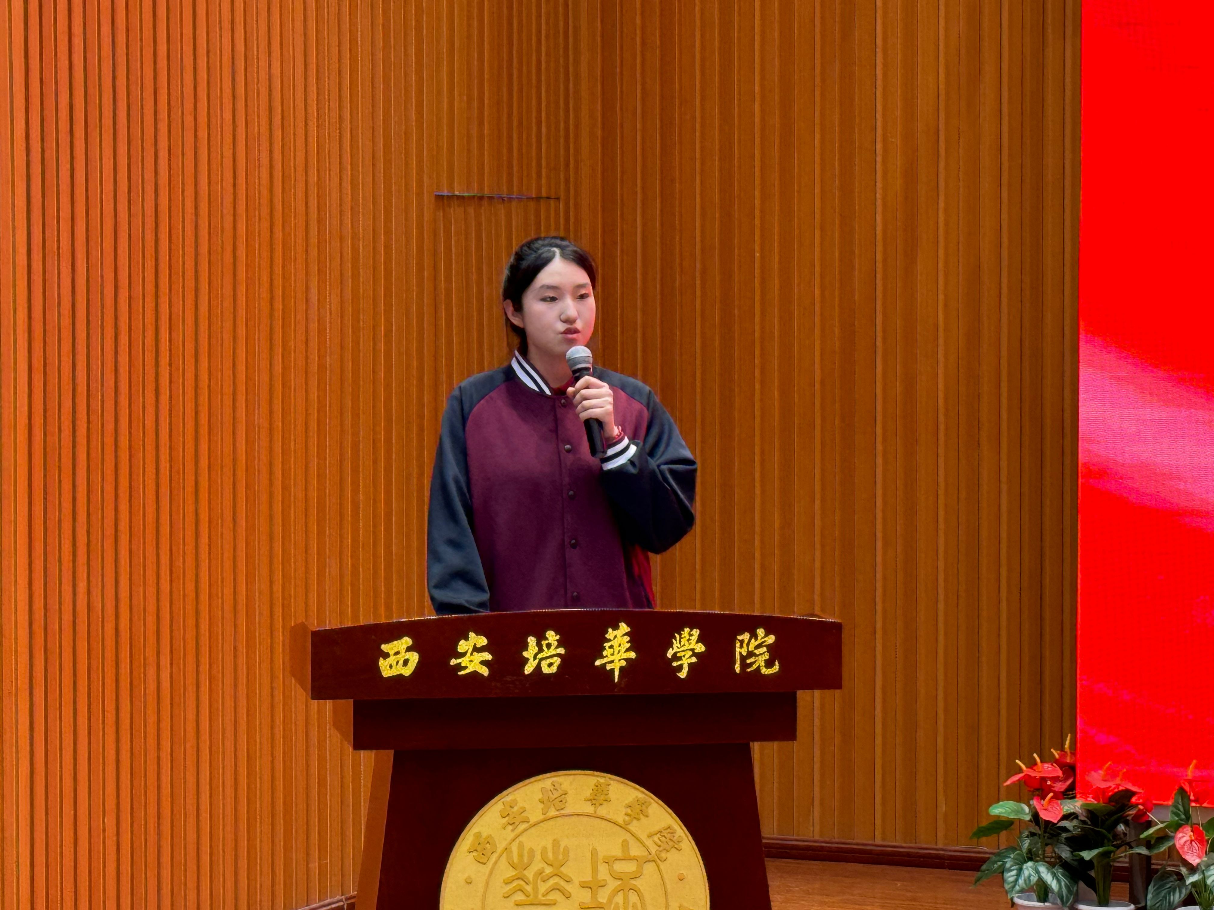 微信图片_20250409204433