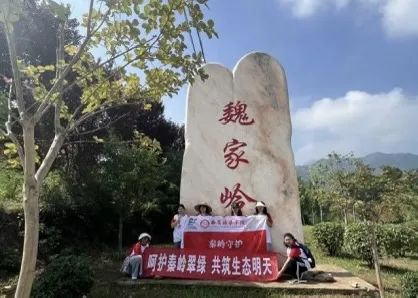 西安培华学院青年学子暑期“三下乡”:千名骄子燃情实践 万里青春共绘华章_fororder_图片18