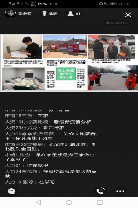 Cache_-355b29c7f3a62674.