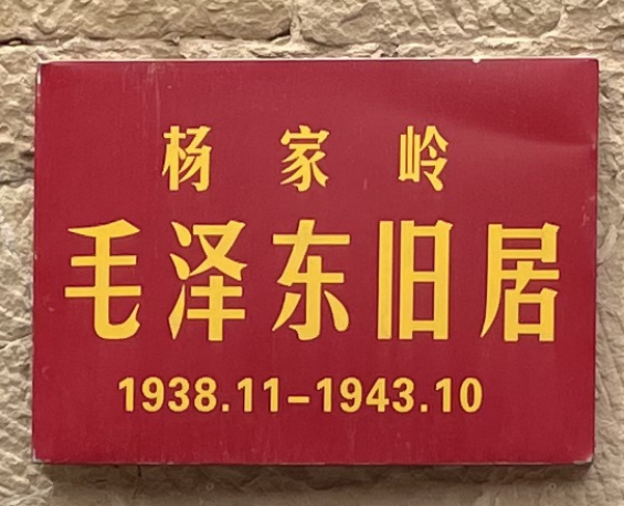 58195