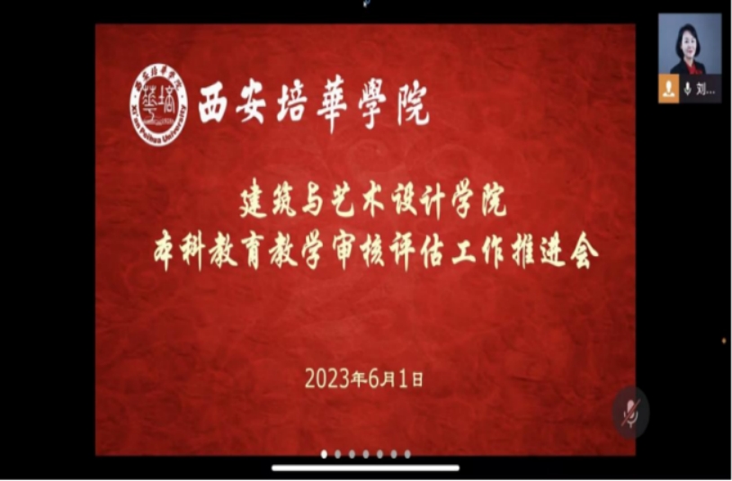 29AD4