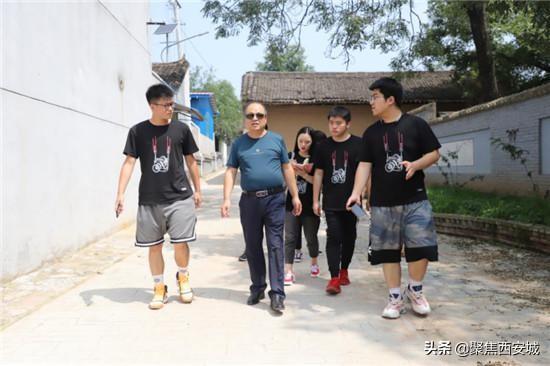 陕西大学生走进富平调研美丽乡村建设 用媒体力量助力脱贫攻坚