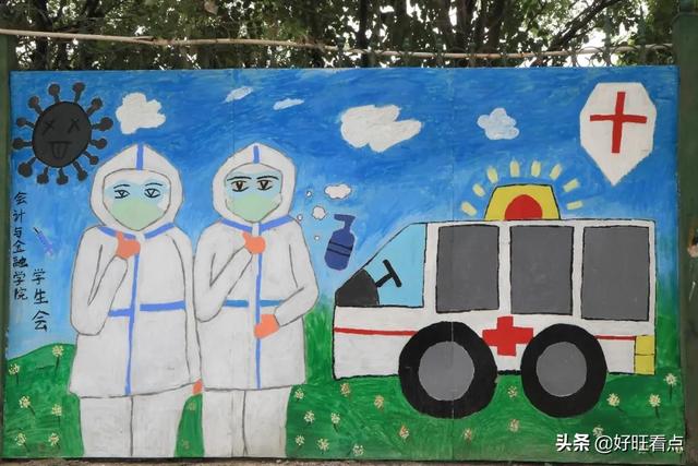 400余米涂鸦墙，培华又增网红打卡圣地