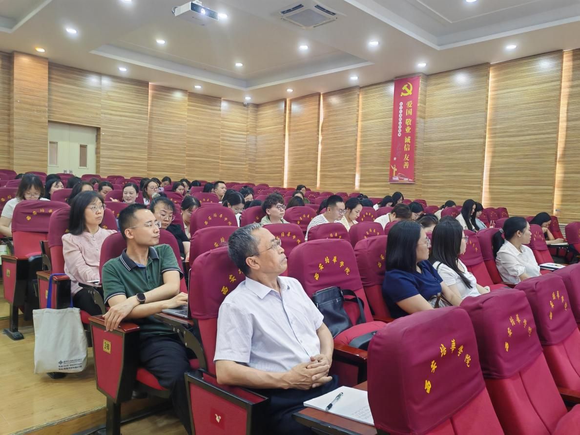 常熠炜老师提问