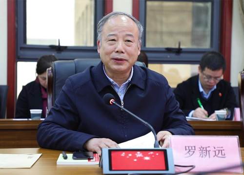 https://www.peihua.edu.cn/__local/5/A3/11/4C84E2E7AE58C3857EBC354454A_3D716368_10F80.jpg?e=.jpg