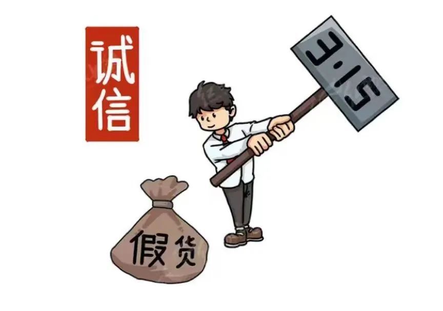 8ECC