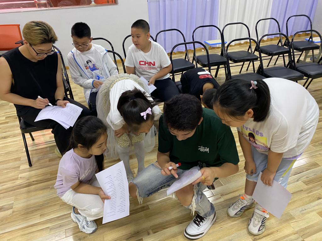 教学7