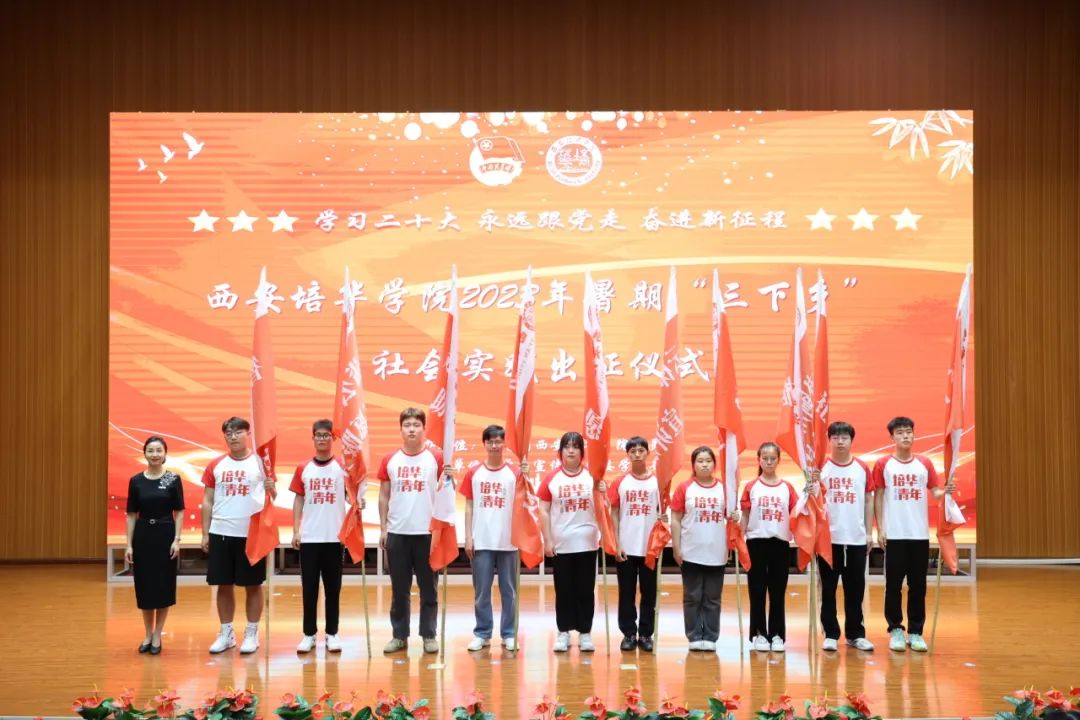 1CCE8
