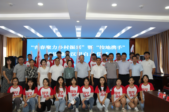 202208220939544372.png 微信图片_20220822093915.png