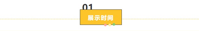 1D8B